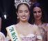 Nhan sắc thời đi học của Tân Miss International Thanh Thủy được hé lộ qua loạt ảnh hiếm!