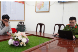 T ạm gi ữ, khám xét kh:ẩn c ấp với Vũ Tiến Hoàng