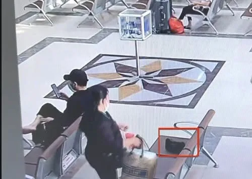 Chân dung người phụ ‘cầm nhầm’ túi tiền ở bến xe Mỹ Đình
